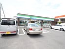 ファミリーマート泉かまくらみち店(コンビニ)まで195m ヴァンベ－ルＳ