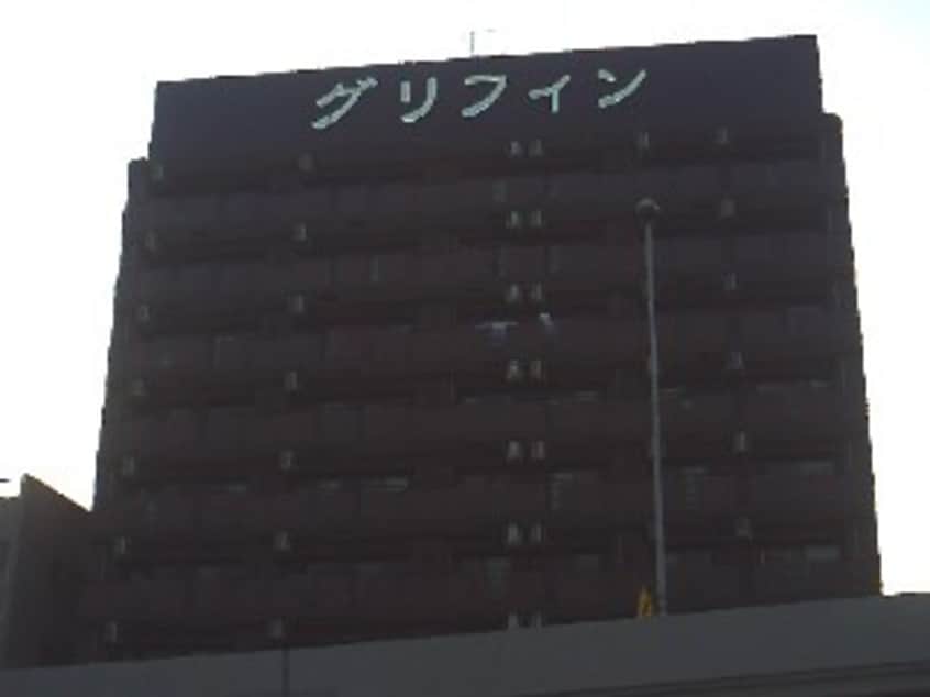 外観写真 ｸﾞﾘﾌｨﾝ横浜･ﾍﾞｲｸﾞﾗﾝﾃﾞ弐番館402