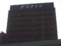 ｸﾞﾘﾌｨﾝ横浜･ﾍﾞｲｸﾞﾗﾝﾃﾞ弐番館402