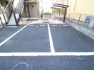 駐車場 ハイツ暁苑