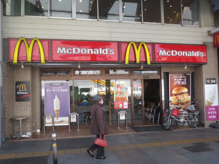 マクドナルド 巣鴨店(ファストフード)まで406m ザ・パークハビオ巣鴨