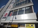 ガスト 巣鴨駅前店(その他飲食（ファミレスなど）)まで526m ザ・パークハビオ巣鴨