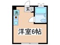 カトレアヒルズ国領の間取図
