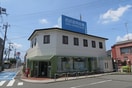 西武信用金庫　牛浜支店(銀行)まで75m ドミ－ルタカハシ