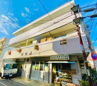 川口屋コーポ