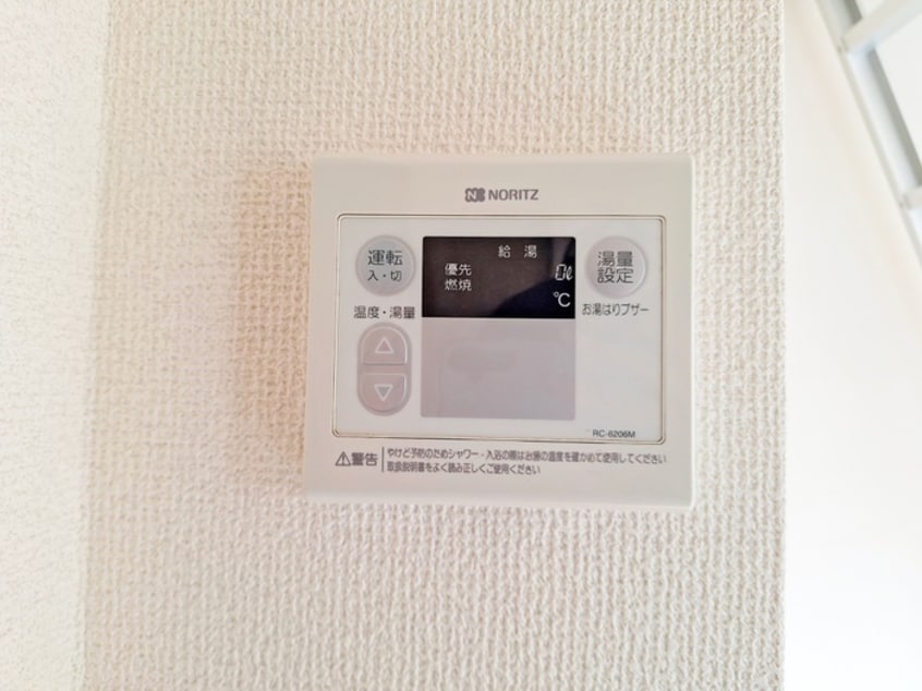 内観写真 スカイコ－ポ