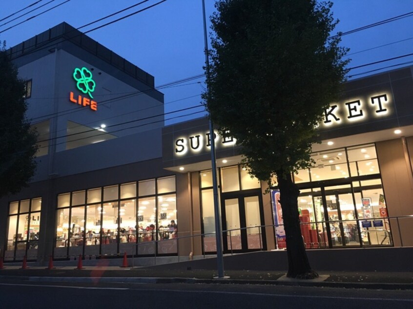 ライフ有馬5丁目店(スーパー)まで290m スカイヒル鷺沼