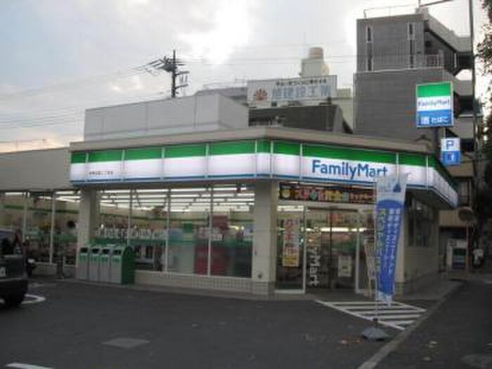 ファミリーマート中野沼袋2丁目店(コンビニ)まで331m ピアプレジール