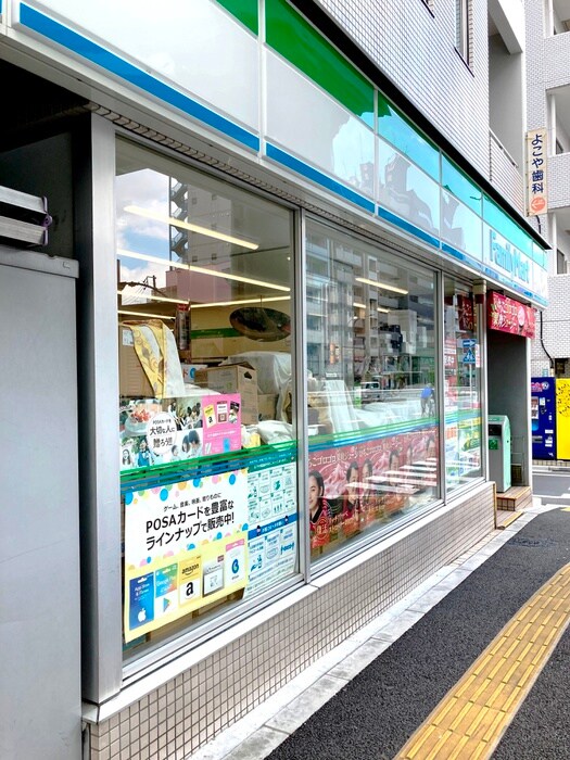 ファミリーマート中目黒一丁目店(コンビニ)まで450m レジディア中目黒Ⅲ