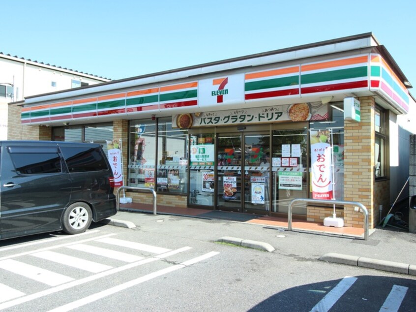 セブンイレブン　弥十郎店(コンビニ)まで290m 石橋ホ－ムタウン