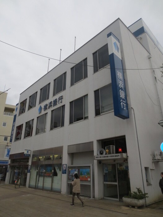 横浜銀行(銀行)まで450m ポートライフ大和
