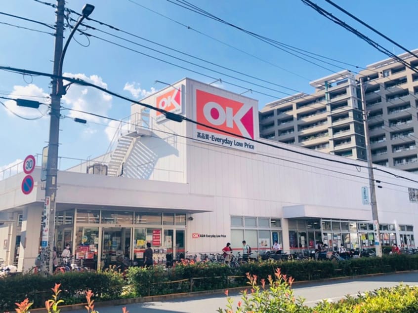 OKストア(スーパー)まで220m 中町３丁目戸建