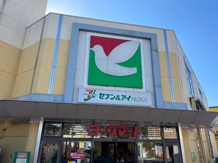 ヨークマート東逗子店(スーパー)まで800m ＮＯＯＫＳ