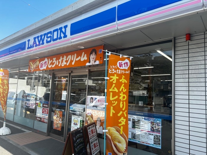 ローソン逗子池子二丁目店(コンビニ)まで627m ＮＯＯＫＳ