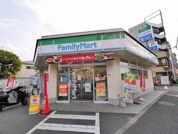 ファミリーマート沼袋二丁目店(コンビニ)まで345m クリスタルコート新江古田