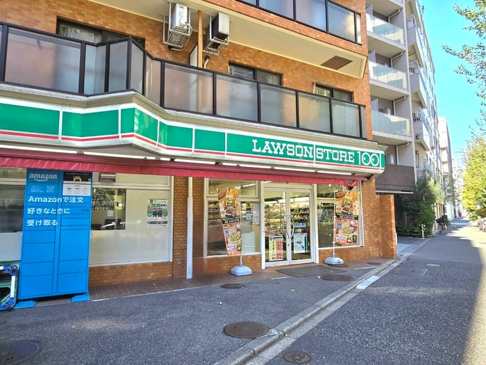 ローソンストア100 東池袋二丁目店(コンビニ)まで230m フォンティ－ナＫ