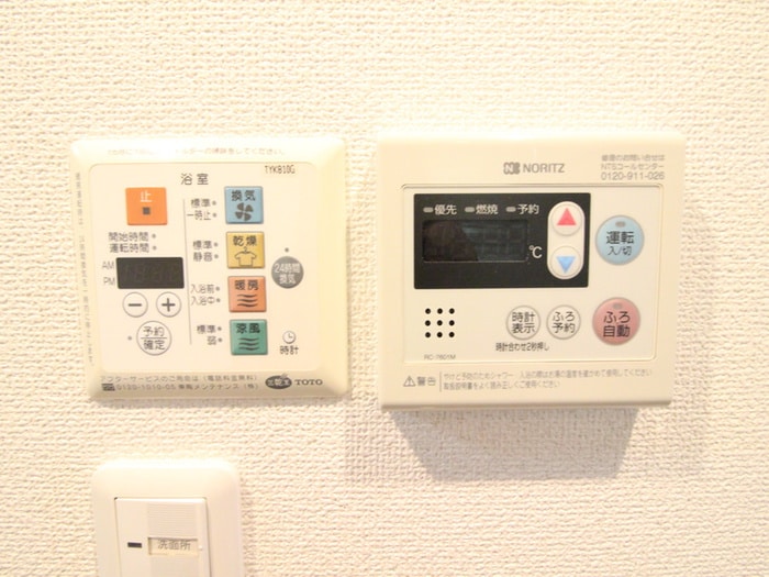 内観写真 ア－ス日吉