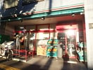 まいばすけっと(スーパー)まで419m アリーチェ文京根津