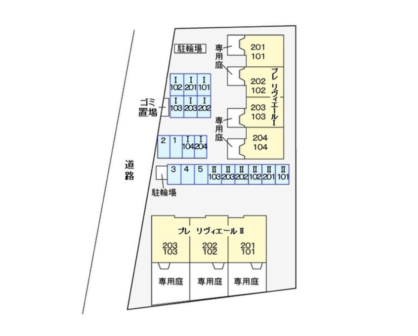 その他 プレリヴィエールⅠ