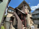 コーポ伊藤の外観