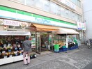 ファミリーマート桜上水駅南口店(コンビニ)まで118m LEVITT