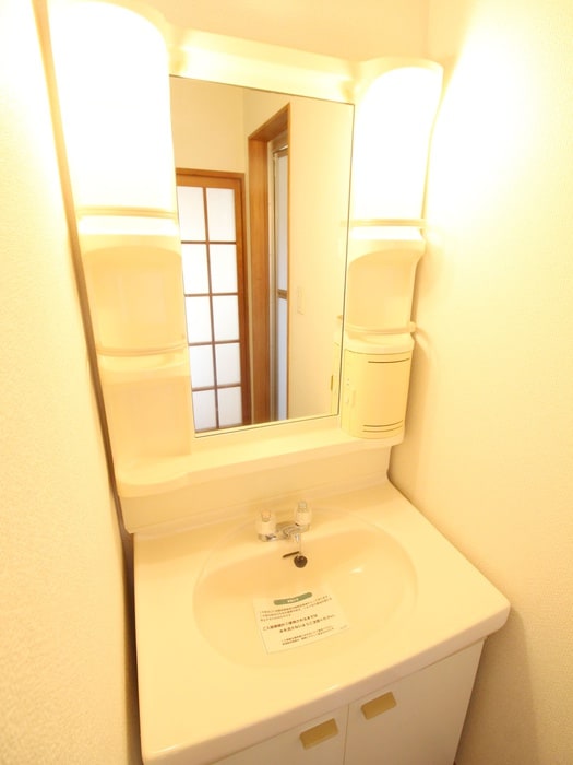 洗面 メゾンハタノ