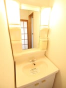 洗面 メゾンハタノ