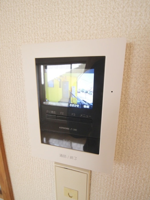 内観写真 メゾンハタノ