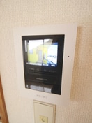 内観写真 メゾンハタノ