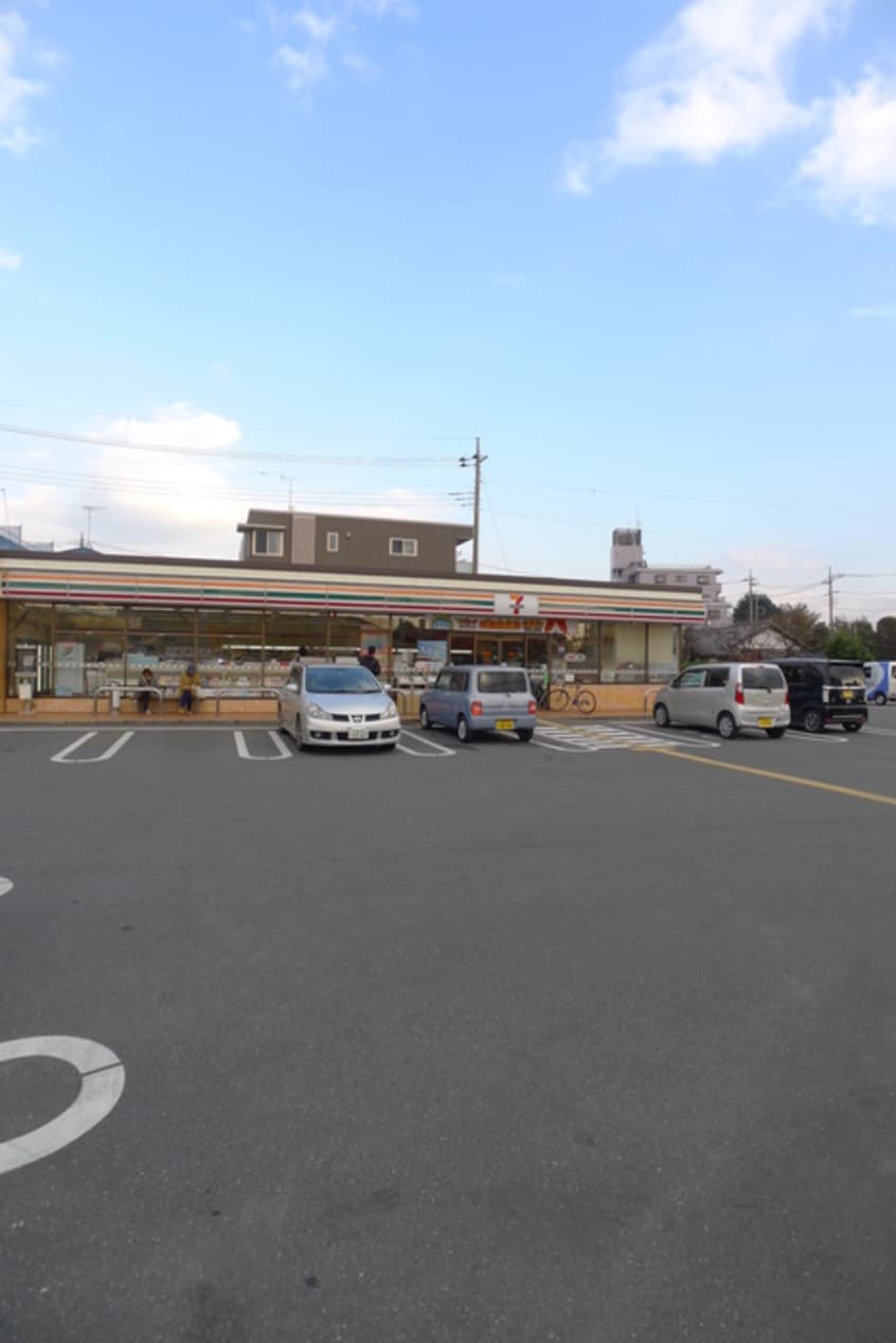 マルエツ(スーパー)まで660m メゾンハタノ