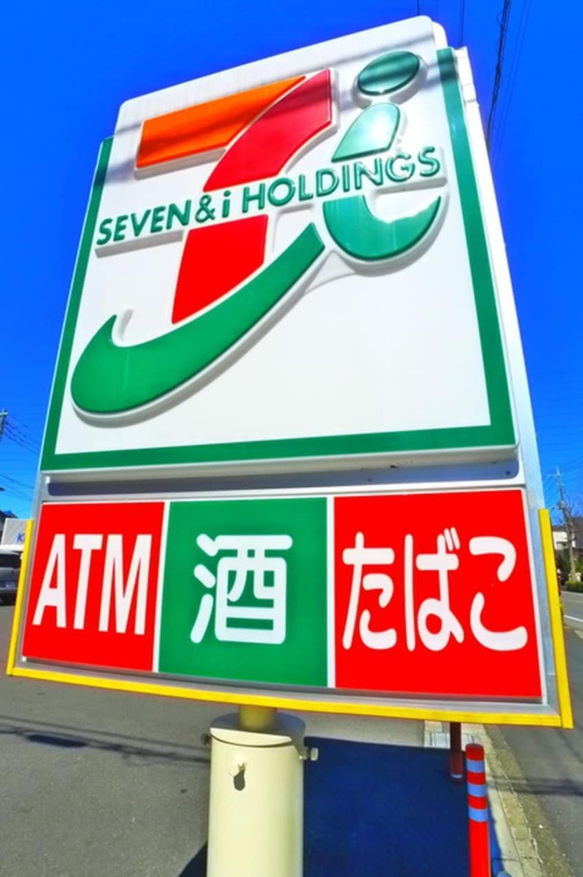 セブンイレブン(コンビニ)まで491m ハイツヒガシヤマB