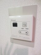 内観写真 ラポ－ル町田