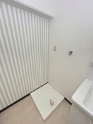 洗濯機置場 司ビル