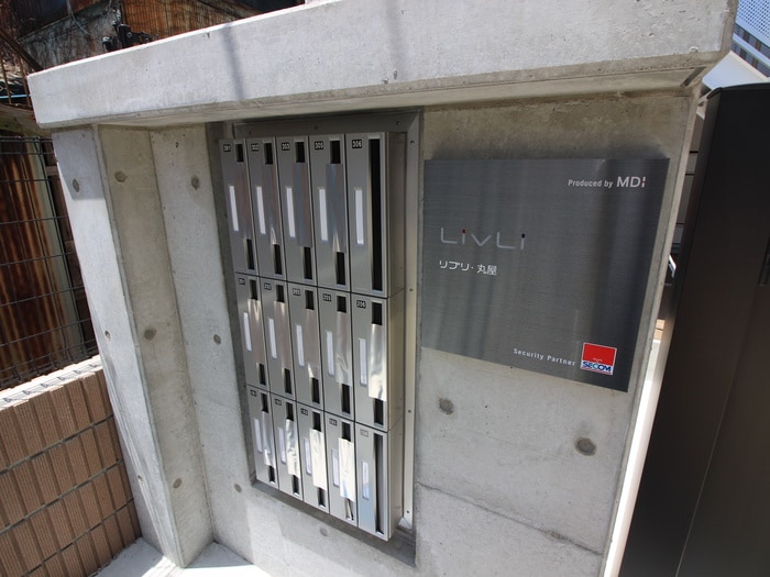 建物設備 リブリ・丸屋