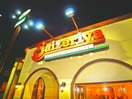 サイゼリヤ(その他飲食（ファミレスなど）)まで378m リファイン江戸川台
