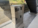 建物設備 アートハウス東海大学前