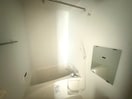 バス／シャワールーム等 アートハウス東海大学前