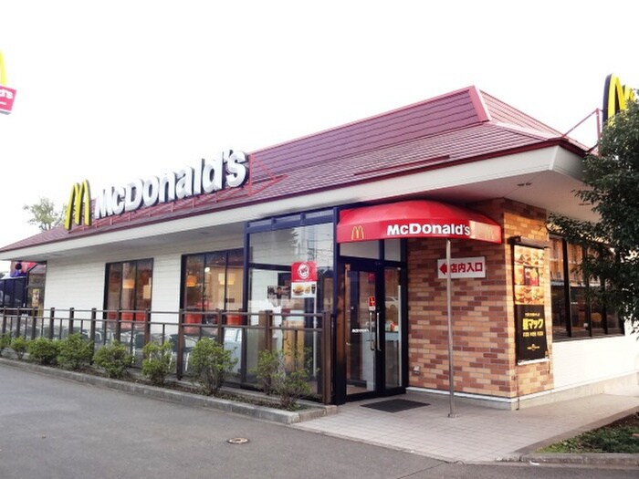 マクドナルド はるひ野店(ファストフード)まで800m ディアコ－ト