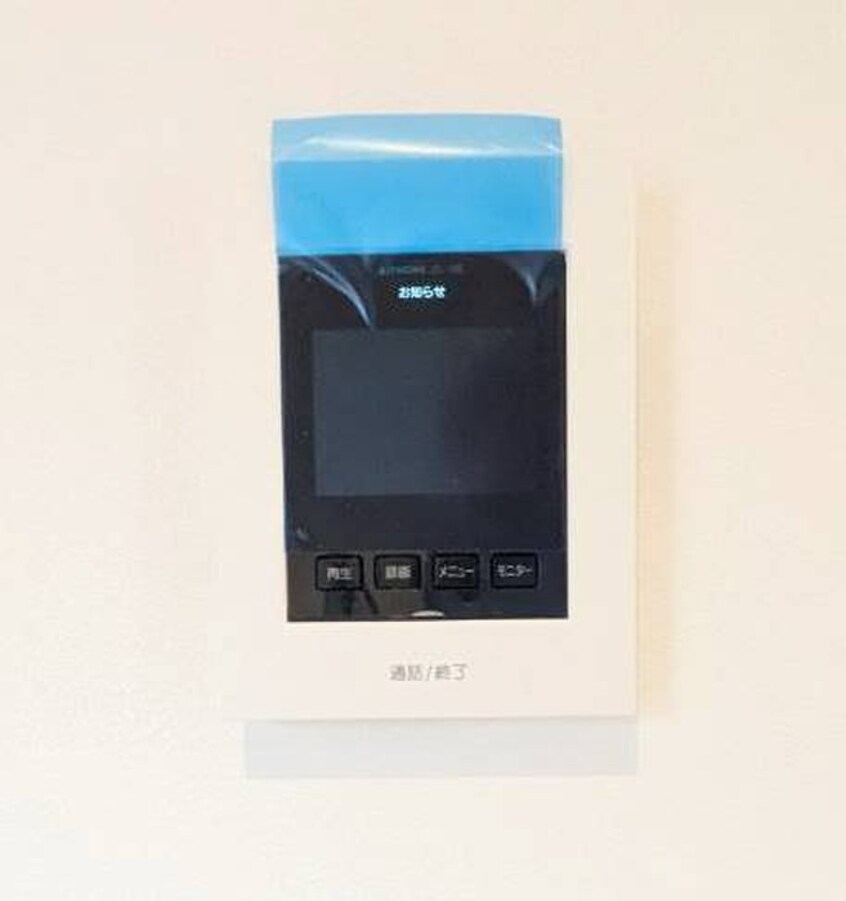 内観写真 シャンカル豊島園