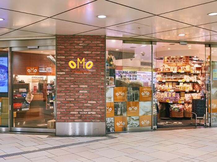 OMO KINOKUNIYAエチカ表参道店(スーパー)まで650m ミル－ム南青山