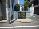 建物設備 共栄町田ビル
