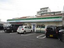 ファミリーマート中町2丁目店(コンビニ)まで25m 共栄町田ビル