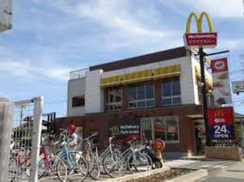 マクドナルド町田中町店(ファストフード)まで486m 共栄町田ビル