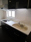 キッチン メゾン衣笠