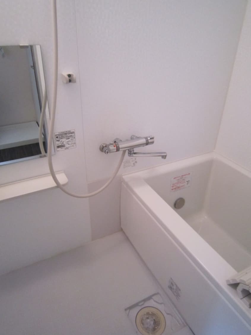 バス／シャワールーム等 メゾン衣笠