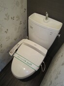 トイレ メゾン衣笠