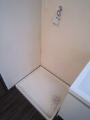 洗濯機置場 メゾン衣笠