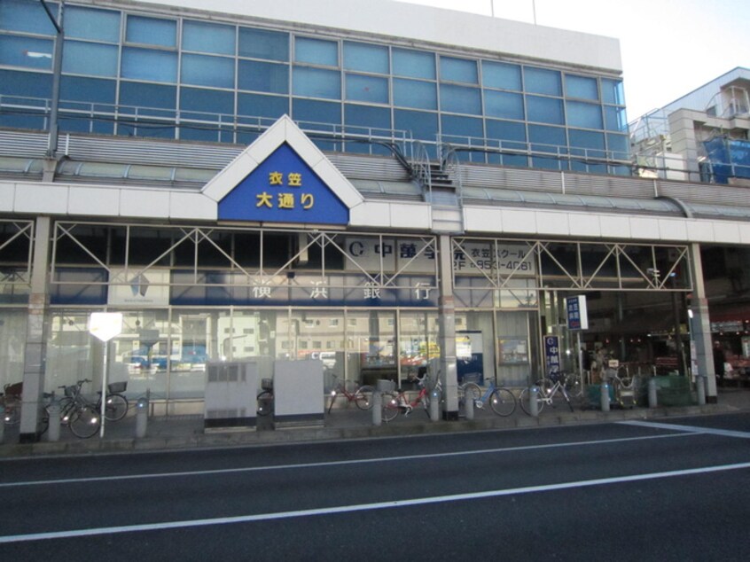 横浜銀行(銀行)まで371m メゾン衣笠
