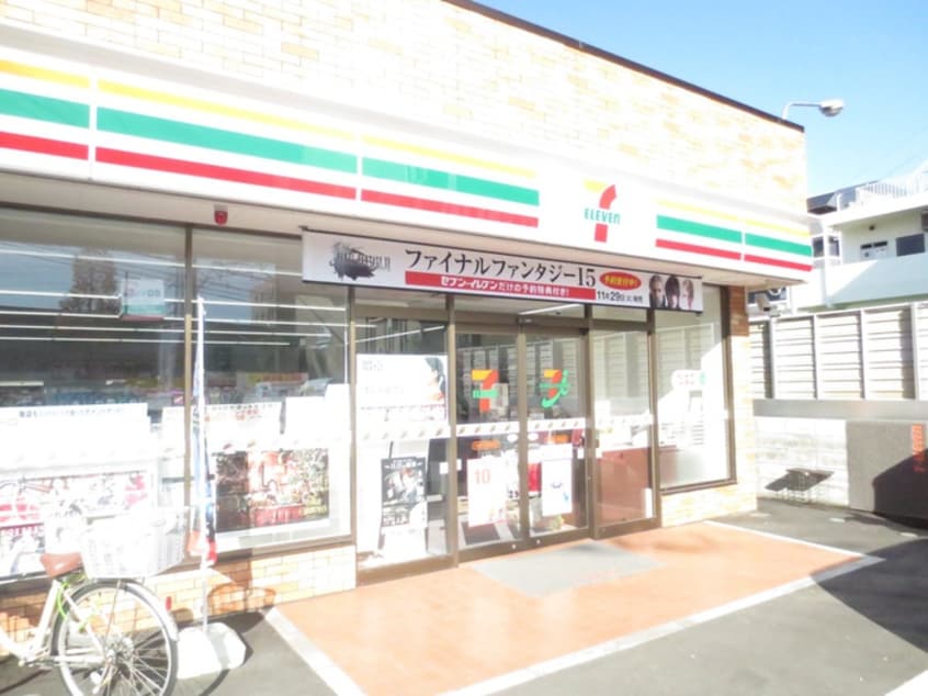 セブンイレブン川崎末長東店(コンビニ)まで650m プリンスマンション