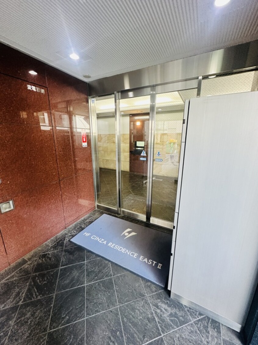 エントランス部分 ＨＦ銀座レジデンスＥＡＳＴⅡ
